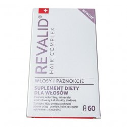 Ревалид капс. витамины для волос №60 в Глазове и области фото