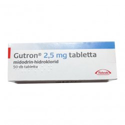 Гутрон (Gutron, Мидодрин) 2,5 мг таб. №50! в Глазове и области фото
