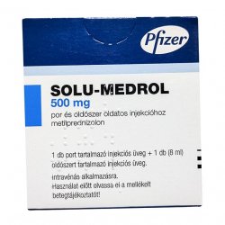 Солу медрол 500 мг порошок лиоф. для инъекц. фл. №1 в Глазове и области фото